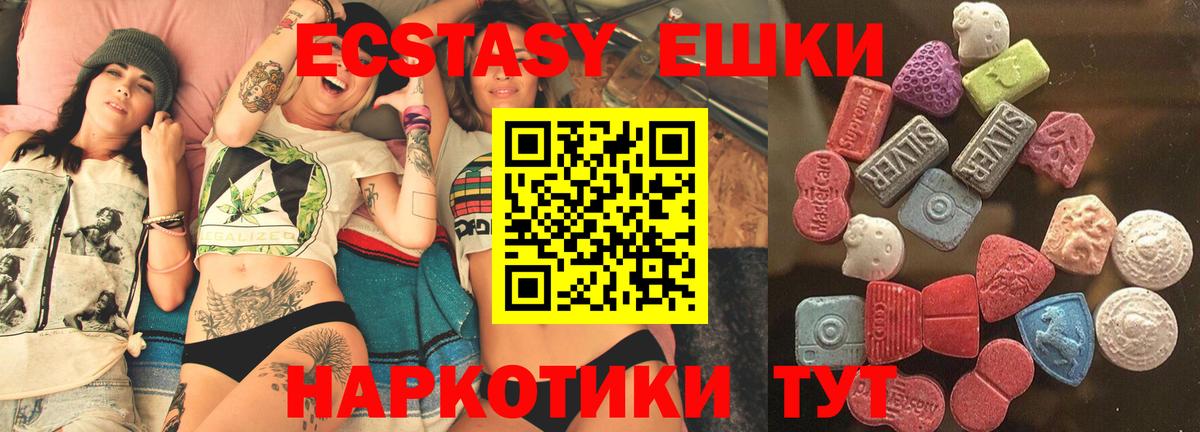 Гашиш Валуйки