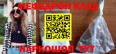 герыч Кингисепп