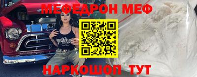 герыч Кингисепп