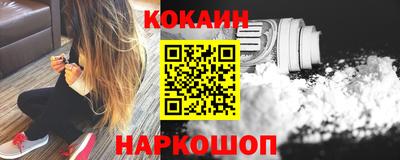 ГАЛЛЮЦИНОГЕННЫЕ ГРИБЫ Кандалакша