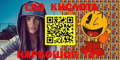 бутик Канаш