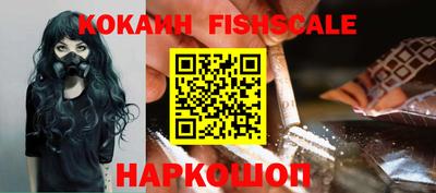 бутик Канаш