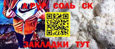 гашишное масло Кимры