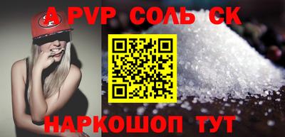 гашишное масло Кимры