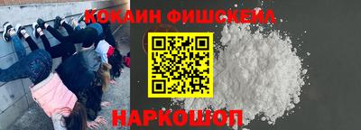 ГАЛЛЮЦИНОГЕННЫЕ ГРИБЫ Кандалакша