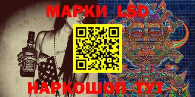 бутик Канаш