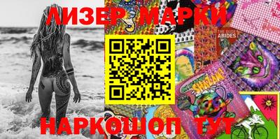 бутик Канаш