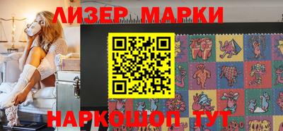 гашишное масло Кинель