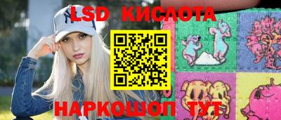 герыч Кингисепп