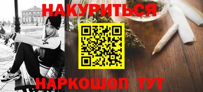 кокаин колумбия Камышлов