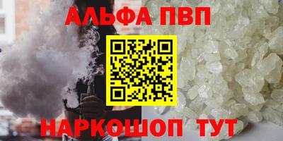 ГАЛЛЮЦИНОГЕННЫЕ ГРИБЫ Кандалакша