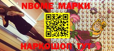 кокаин колумбия Камышлов