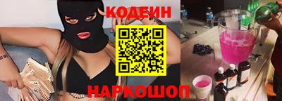 ГАЛЛЮЦИНОГЕННЫЕ ГРИБЫ Кандалакша