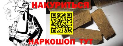 ГАЛЛЮЦИНОГЕННЫЕ ГРИБЫ Кандалакша