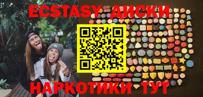 кокаин колумбия Камышлов