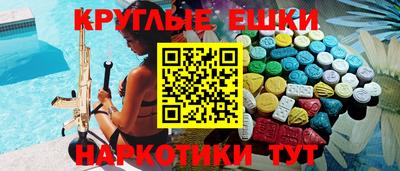 бутик Канаш