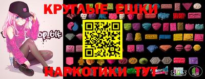 герыч Кингисепп
