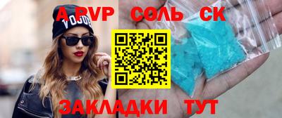 гашишное масло Кимры