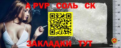 ГАЛЛЮЦИНОГЕННЫЕ ГРИБЫ Кандалакша