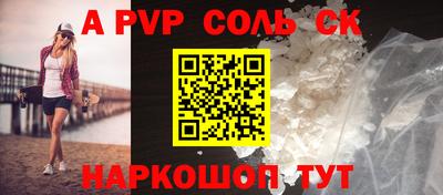 кокаин колумбия Камышлов