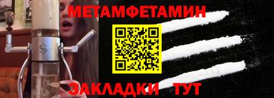 ГАЛЛЮЦИНОГЕННЫЕ ГРИБЫ Кандалакша