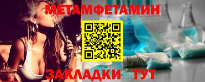 бутик Канаш