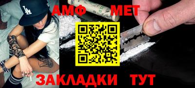 кокаин колумбия Камышлов