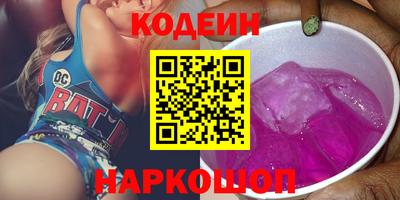 гашишное масло Кимры