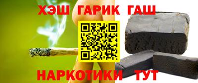 кокаин колумбия Камышлов