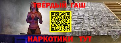ГАЛЛЮЦИНОГЕННЫЕ ГРИБЫ Кандалакша