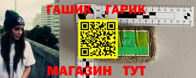 ГАЛЛЮЦИНОГЕННЫЕ ГРИБЫ Кандалакша