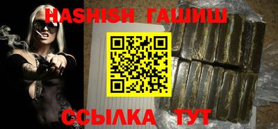 ГАЛЛЮЦИНОГЕННЫЕ ГРИБЫ Кандалакша