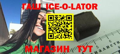 кокаин колумбия Камышлов