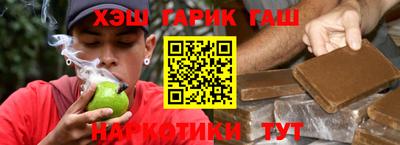 кокаин колумбия Камышлов