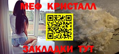 кокаин колумбия Камышлов