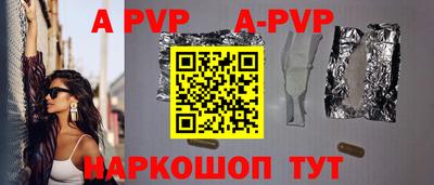 ГАЛЛЮЦИНОГЕННЫЕ ГРИБЫ Кандалакша