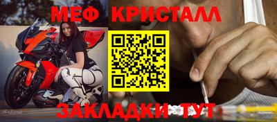 бутик Канаш