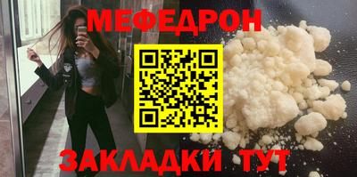 кокаин колумбия Камышлов