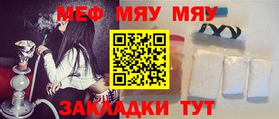 ГАЛЛЮЦИНОГЕННЫЕ ГРИБЫ Кандалакша