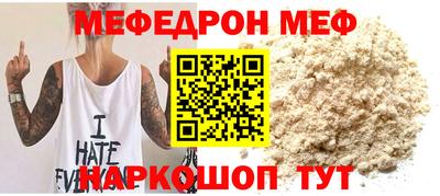 кокаин колумбия Камышлов
